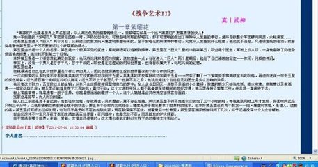 稀缺资源在线导航